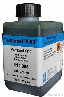 Индикатор TH 2005 к Testomat 2000 