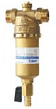 Магистральный фильтр BWT Protector MINI H/R 1/2" для горячей воды с прямой промывкой 